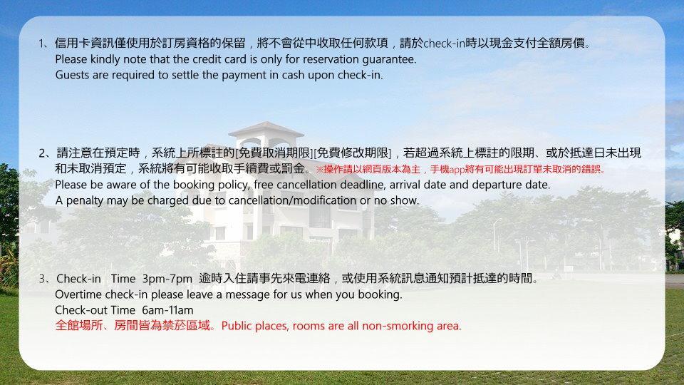 Mallorca B&B Taitung Exterior photo